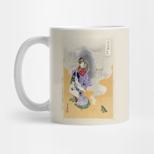 Courtesan and talking frog Mug